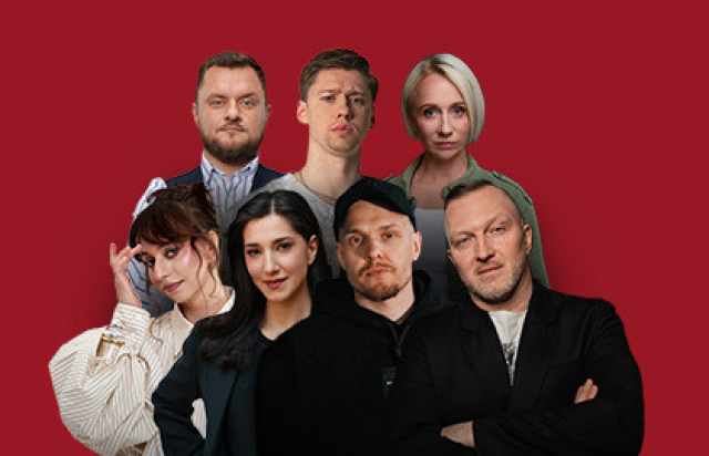 Концерт «Самые известные комики» - Mosbilet.ru