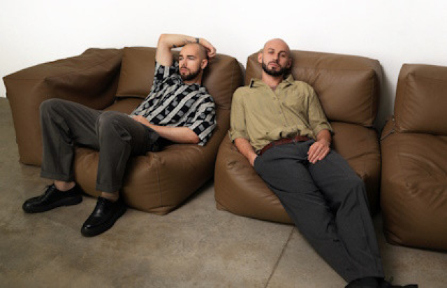 Группа «Базар». Новогодняя акустика - Mosbilet.ru