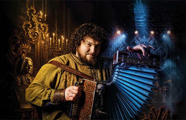Концерт «От барокко до хард-рока» - Mosbilet.ru