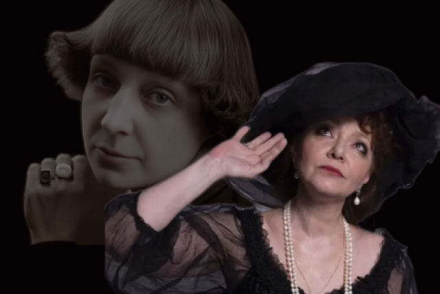 Алевтина Добрынина. Поэма конца (М.Цветаева) - Mosbilet.ru