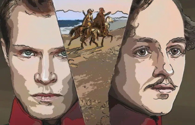 Мой Лермонтов - Mosbilet.ru