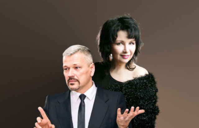 Я – ЭПОХА в Музей П.И. Чайковского в Москве, Москва – Mosbilet.ru