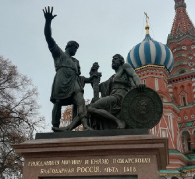 «Моя Москва» (автобусная обзорная экскурсия по городу + Красная Площадь) - 