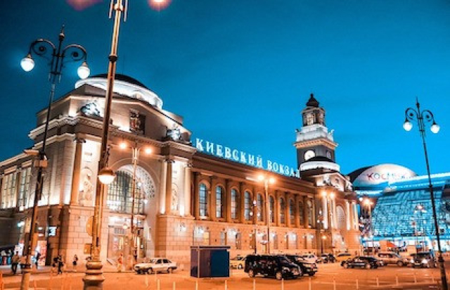 Вечерняя Москва в Экскурсии пешие, Москва – Mosbilet.ru