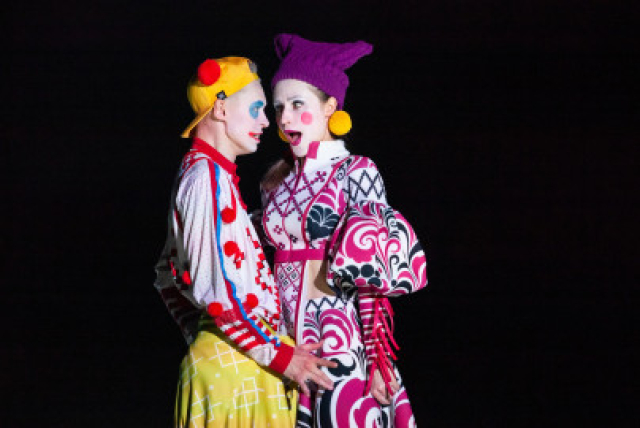 Слуга двух господ - Mosbilet.ru