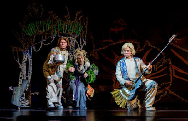 Три Ивана - Mosbilet.ru