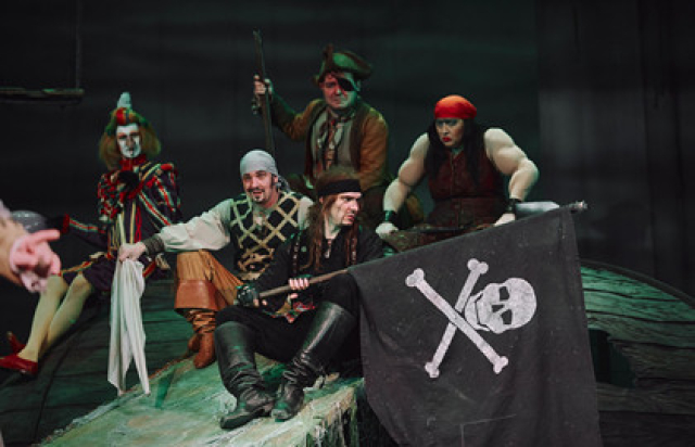 Остров сокровищ - Mosbilet.ru