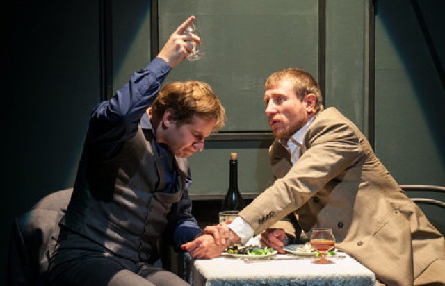 Последние свидания - Mosbilet.ru