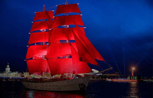 «Алые паруса». Орган, арфа, саксофон, флейта, дудук в Римско-католический кафедральный собор, Москва – Mosbilet.ru