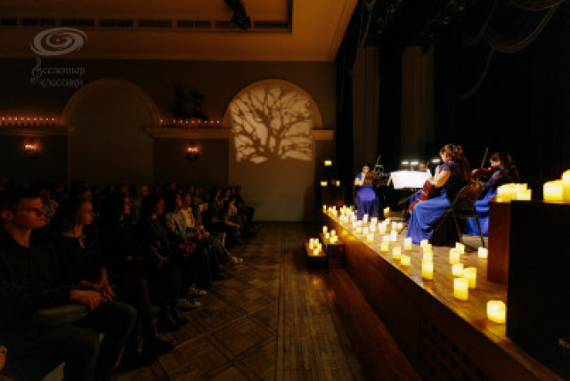 Концерт при свечах «Времена года» Вивальди - 