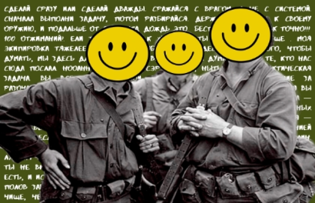 Билокси Блюз - Mosbilet.ru