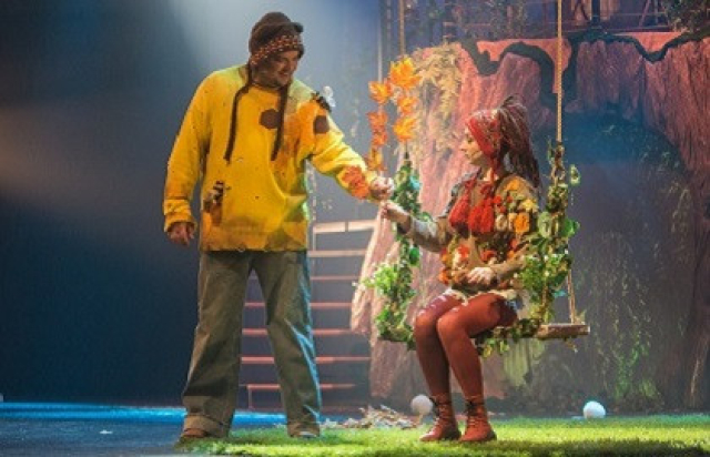 Ежик в тумане в ГБУК МТЮЗ подразделение «Театр РОСТА» в Царицыно», Москва – Mosbilet.ru