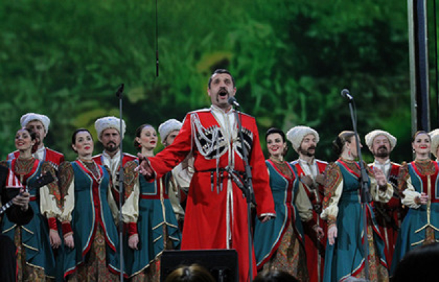 Кубанский казачий хор в Дом музыки, Москва – Mosbilet.ru