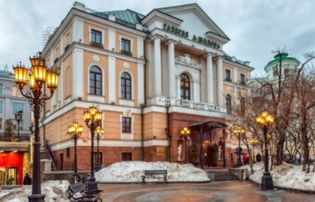 Новогодняя ёлка в Каминном зале XIX века «Сказка мудрого Филина» в Галерея Александра Шилова, Москва – Mosbilet.ru