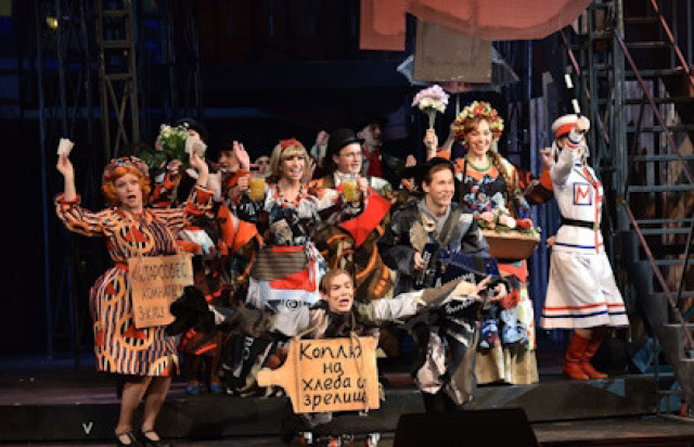 12 стульев в Театр «Русская песня», Москва – Mosbilet.ru