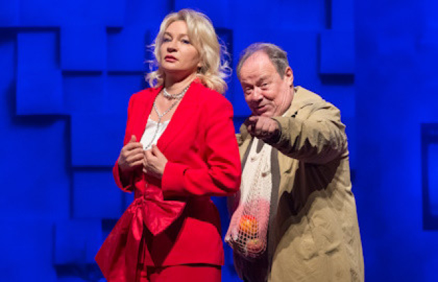 Любовь в квадрате в ООЦ им. Моссовета, Москва – Mosbilet.ru