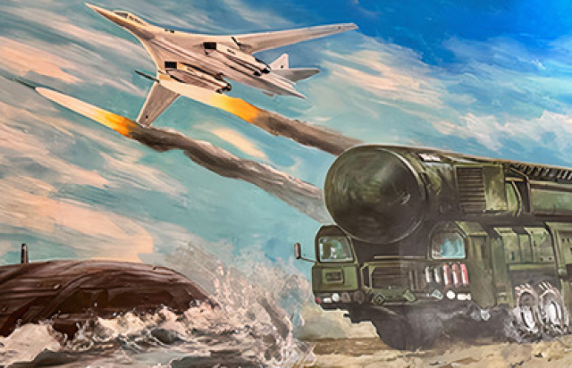 Ядерный щит СССР - Mosbilet.ru