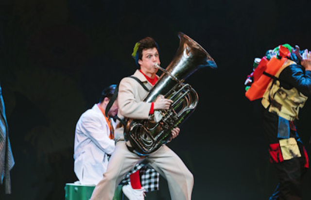 Незнайка - Mosbilet.ru