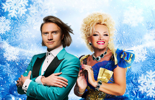 Надежда и Григорий Кадышевы в ЦСКА Арена, Москва – Mosbilet.ru