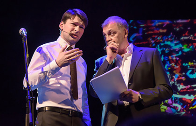 Онегин в Дом музыки, Москва – Mosbilet.ru