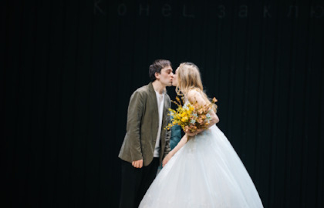 Богатые невесты. Новый сезон - Mosbilet.ru