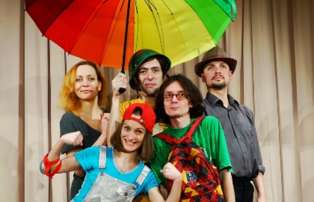 Вредные советы. АЯтеатр в Детский музыкально-драматический театр «А-Я», Москва – Mosbilet.ru