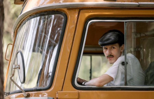 Чудики - Mosbilet.ru