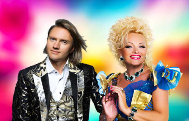 Надежда Кадышева, Григорий Кадышев и ансамбль «Золотое кольцо» - Mosbilet.ru