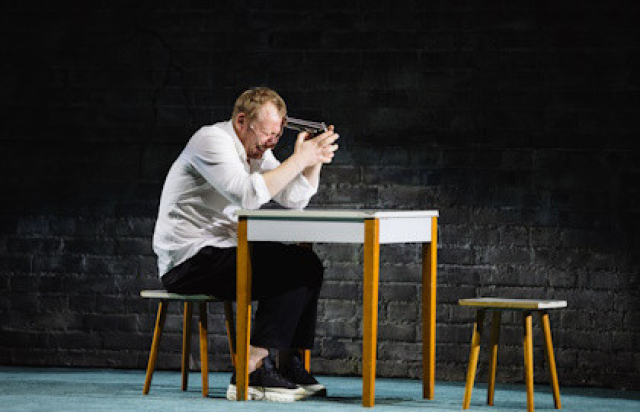 Бесы Достоевского - Mosbilet.ru