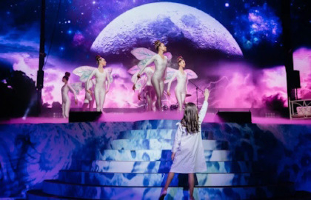 Новогодняя ночь 2026. Путешествие в мир Фантазий - Mosbilet.ru