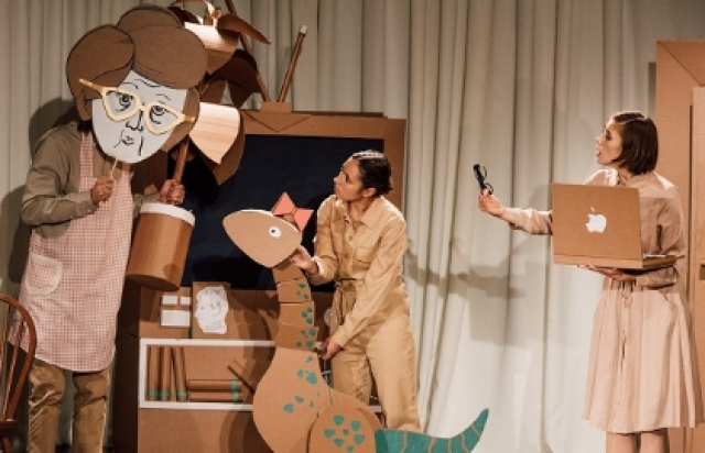 Мама, я динозавр-р-р в ДК имени Горбунова, Москва – Mosbilet.ru