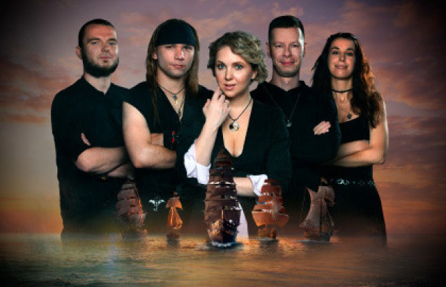 Группа «Марко Поло» в Клуб «Glastonberry», Москва – Mosbilet.ru