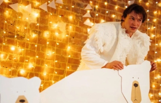 Сказки Севера в МКЗ «Зарядье», Москва – Mosbilet.ru