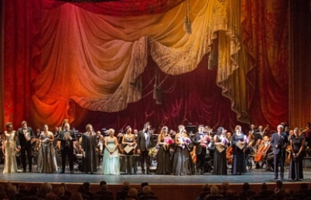 Гала-концерт итальянской оперы в МКЗ «Зарядье», Москва – Mosbilet.ru