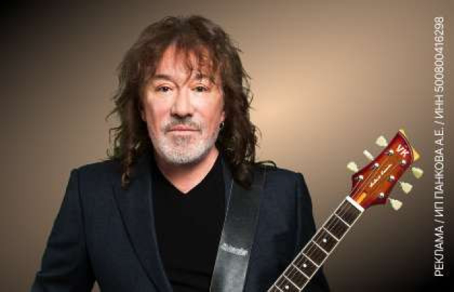 Владимир Кузьмин в Академ Джаз Клуб, Москва – Mosbilet.ru