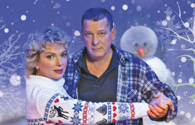 Снежный вальс - Mosbilet.ru