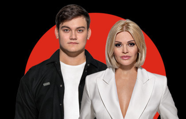 Ирина Круг и Александр Круг в КЦ «Зеленоград», Москва – Mosbilet.ru