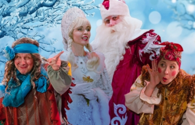 Морозко в Музыкальная квартира на Тверской, Москва – Mosbilet.ru