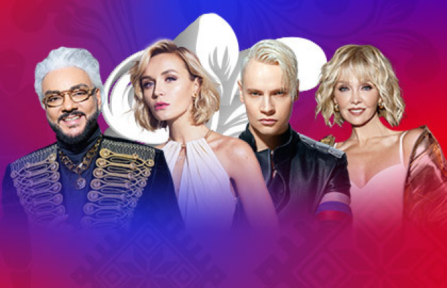 Гала-концерт Всероссийской премии «Мы верим твёрдо в героев спорта» - Mosbilet.ru