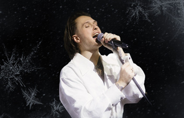 Stervell. Новогодний акустический концерт в Бар «Техника безопасности», Москва – Mosbilet.ru