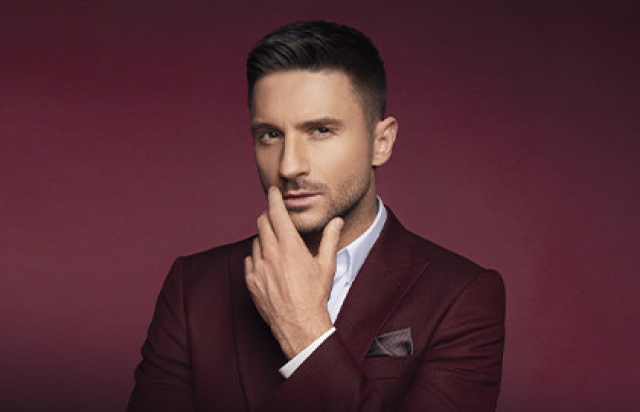 Сергей Лазарев. Шоумен в Live Арена, Москва – Mosbilet.ru