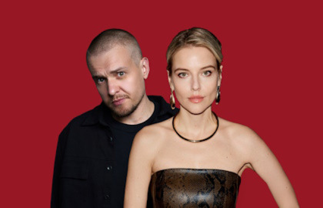 Мы вас слушаем - Mosbilet.ru