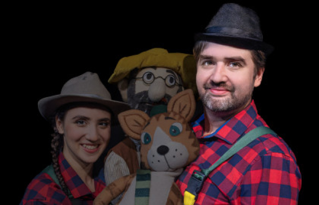 Петсон и Финдус - Mosbilet.ru