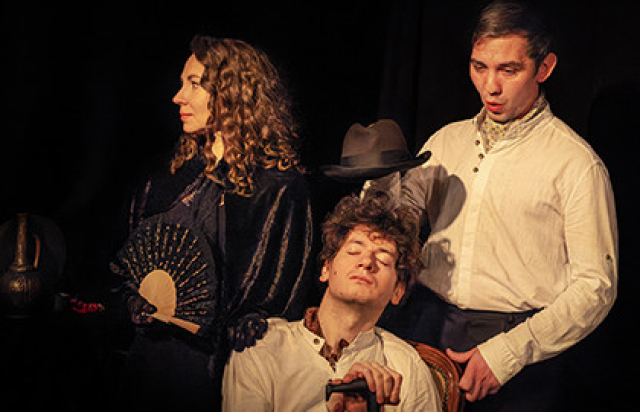 Лермонтов «Герой нашего Времени» в Театральный дом «Аполлинария», Москва – Mosbilet.ru