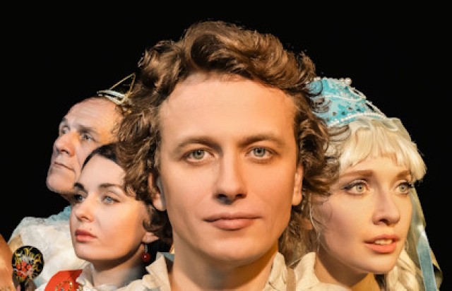 Про Федота-стрельца, удалого молодца - Mosbilet.ru