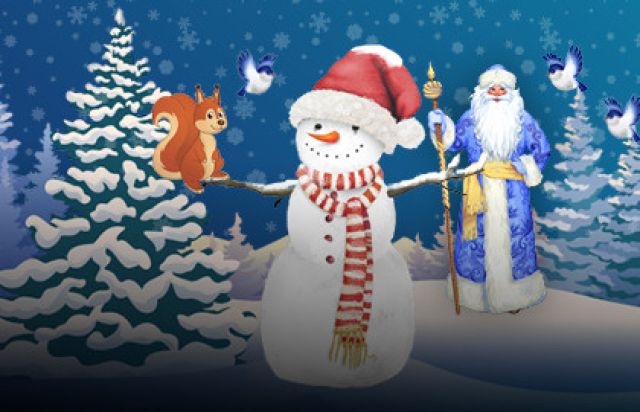 Как снеговик Новый год спасал в Ресторан «Petter», Москва – Mosbilet.ru