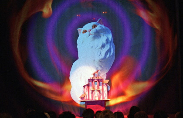 Кошкин дом - Mosbilet.ru