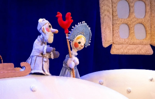 Морозко - Mosbilet.ru