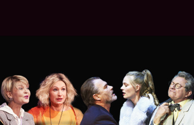 Остров заблудших душ в Театр в Хамовниках, Москва – Mosbilet.ru