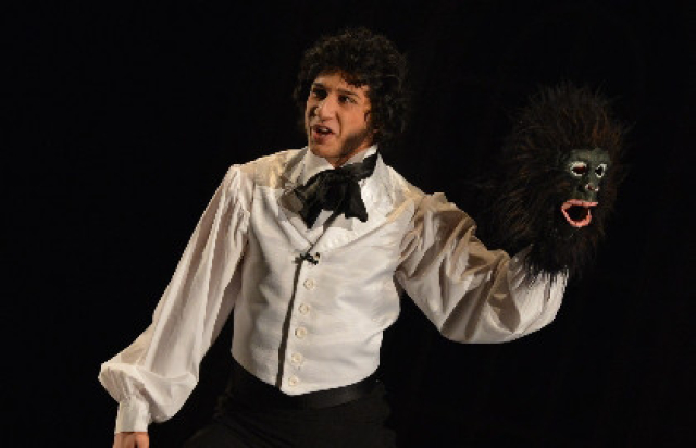 Здравствуй, Пушкин! - 